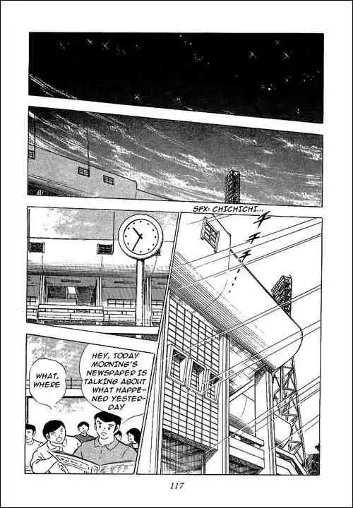 Captain Tsubasa Chapter 68 26